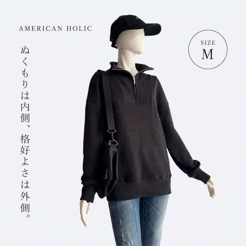 AMERICAN HOLIC アメリカンホリック 裏起毛 ハーフジップスウェット