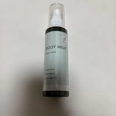 Yoganic Life ボディミルク 100mL 新品未使用
