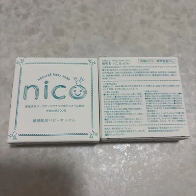 nico natural baby soap にこせっけん 50g 2個セット