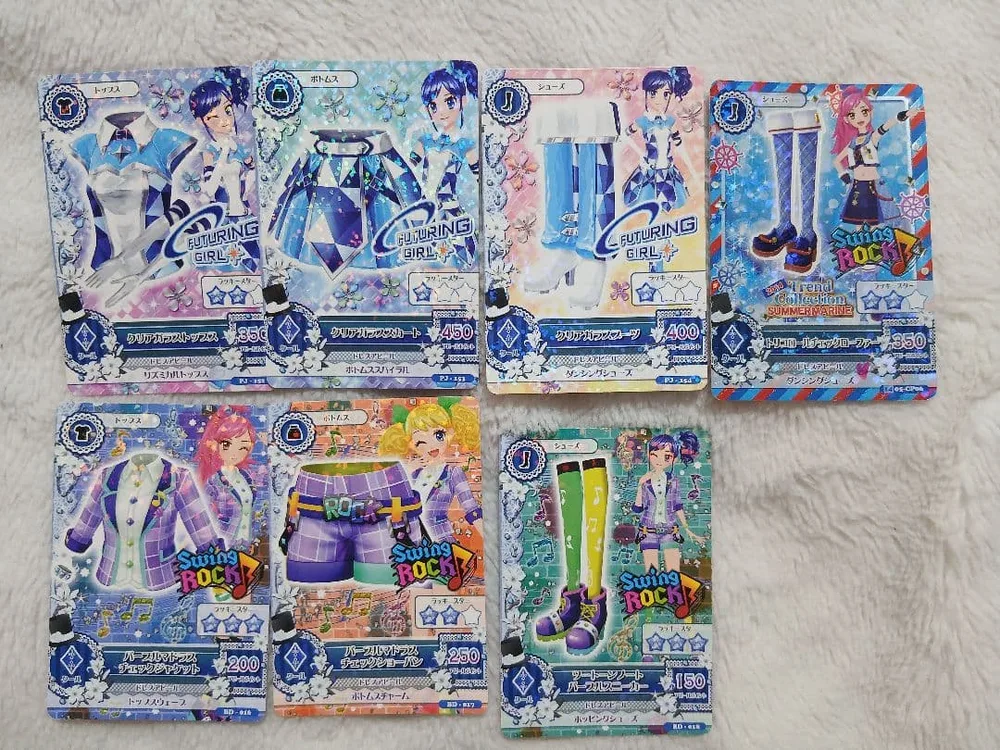 アイカツ カード レア 7枚セット まとめ売り