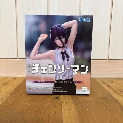 劇場版 チェンソーマン レゼ篇 ハイプレミアムフィギュア レゼ