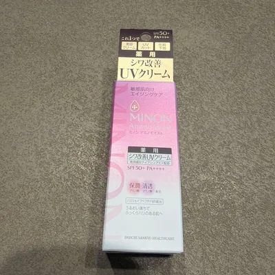 ミノン アミノモイスト エイジングケア デイクリーム UV