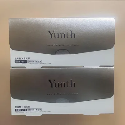 Yunth ユンス 生PDRN-a 美容液 1g×28包 2箱セット