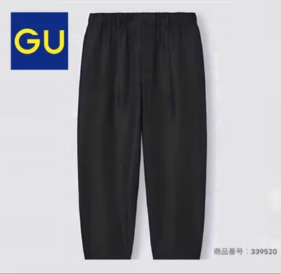 GU バルーンアンクルパンツ ワイドパンツ バルーンパンツ ブラック Lサイズ