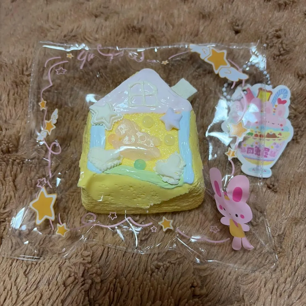 月兎屋 スクイーズ