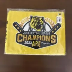 【未開封品‼️】阪神タイガース 2023 セリーグ優勝記念 マフラータオル 黄色