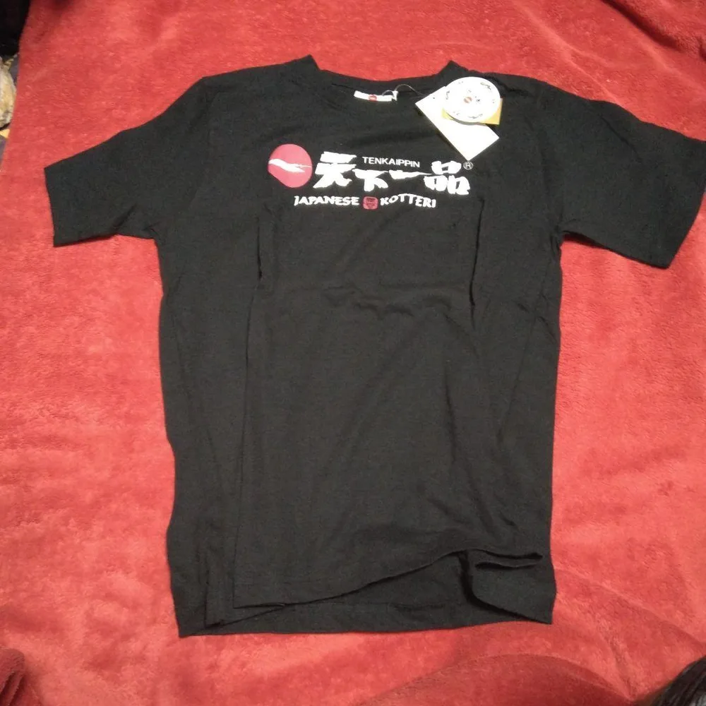 天下一品 Tシャツ ブラック L新品未使用品
