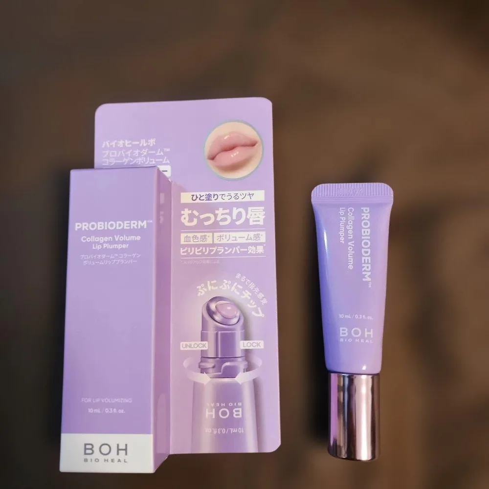 2本セット! BIOHEAL BOH プロバイオダーム リッププランパー