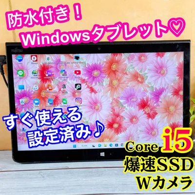 お絵描きタブレット‼️第6世代Corei5✨Wカメラ✨SSD✨すぐ使えます!