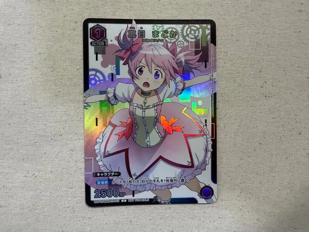 鹿目まどか プロモ ユニアリ ユニオンアリーナ