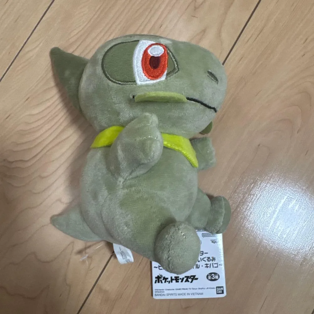 ポケットモンスター キバゴ ぬいぐるみ ポケモン バンプレスト