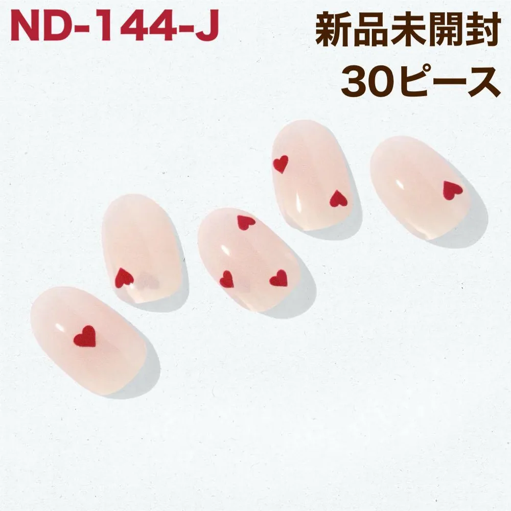 ND-144-J ohora ジェルネイルシール ミニハート 淡ピンク 秋冬 ⑫