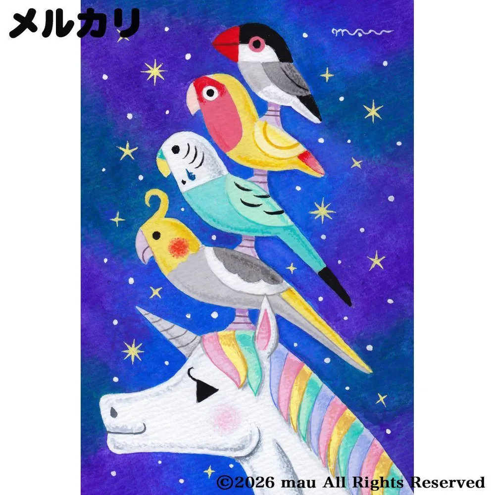 原画「小鳥ブレーメン ユニコーン」干支/午年/鳥/イラスト/アート/絵画/開運