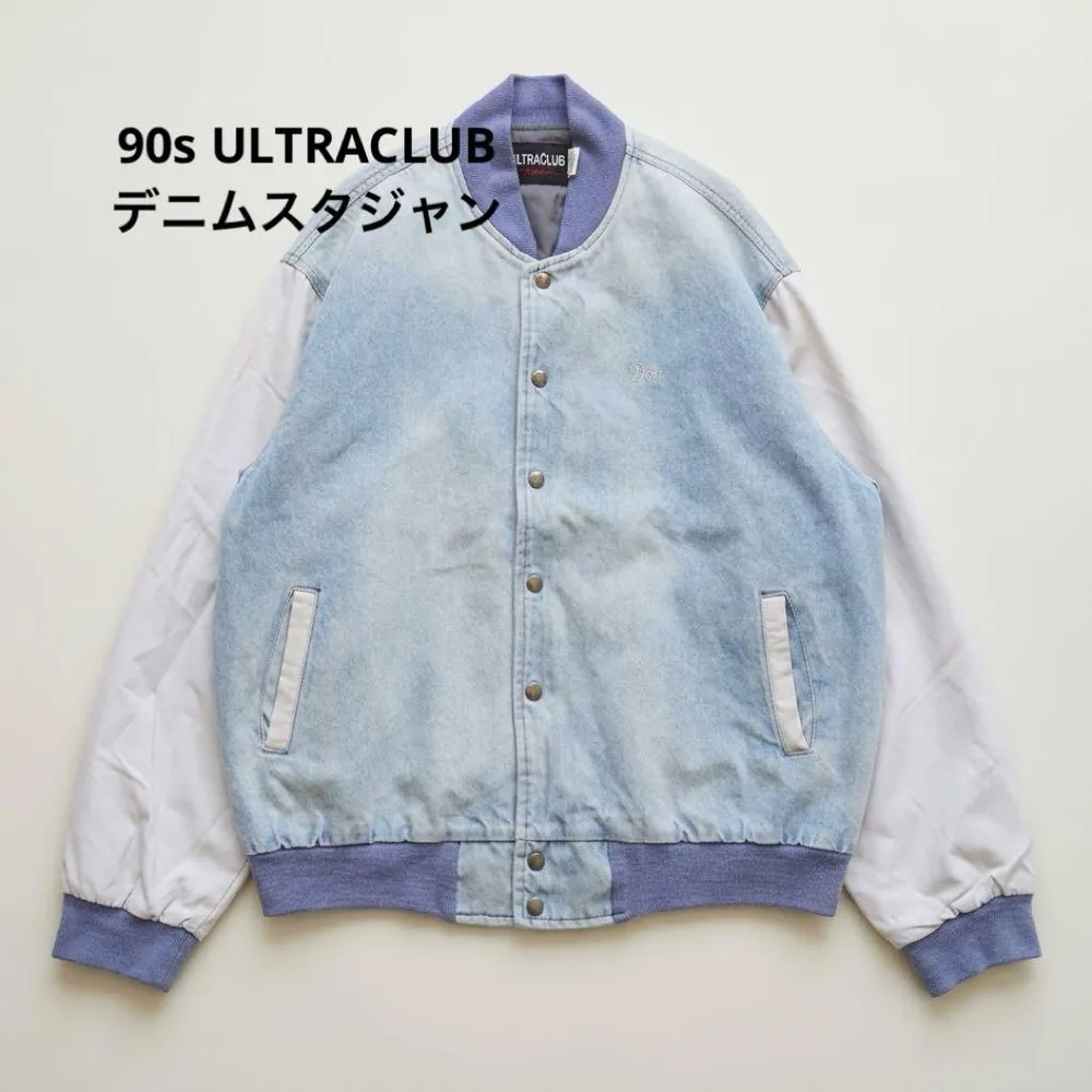 90s ULTRACLUB デニム スタジャン XL アイスブルー 短丈