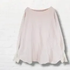 レディース 長袖 トップス 袖フリル 薄手ニット 淡ピンク ボートネック【M】