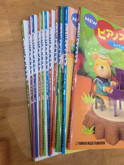 NEW หนังสือเรียนเปียโน 4 เล่ม สมุดงาน 7 เล่ม ชุดหนังสือ 11 เล่ม