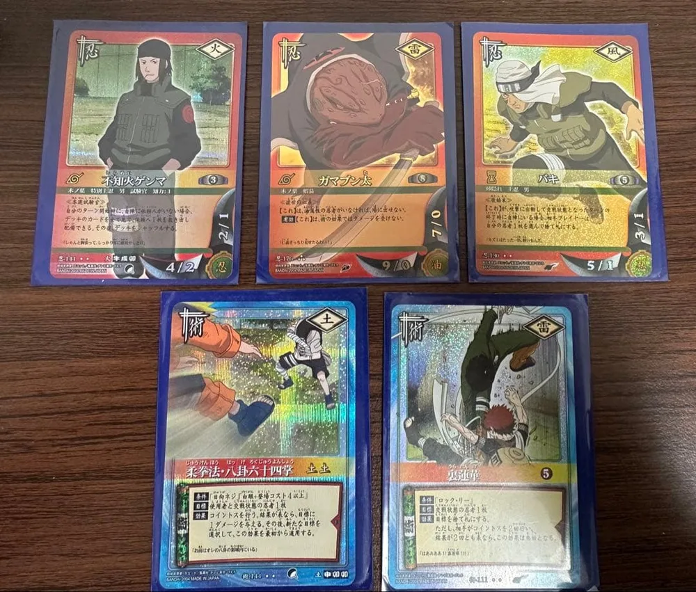 NARUTOカードゲーム セット売り