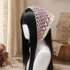クロシェ編み バブーシュカ ヘッドスカーフ ピンク生成り ハンドメイド198