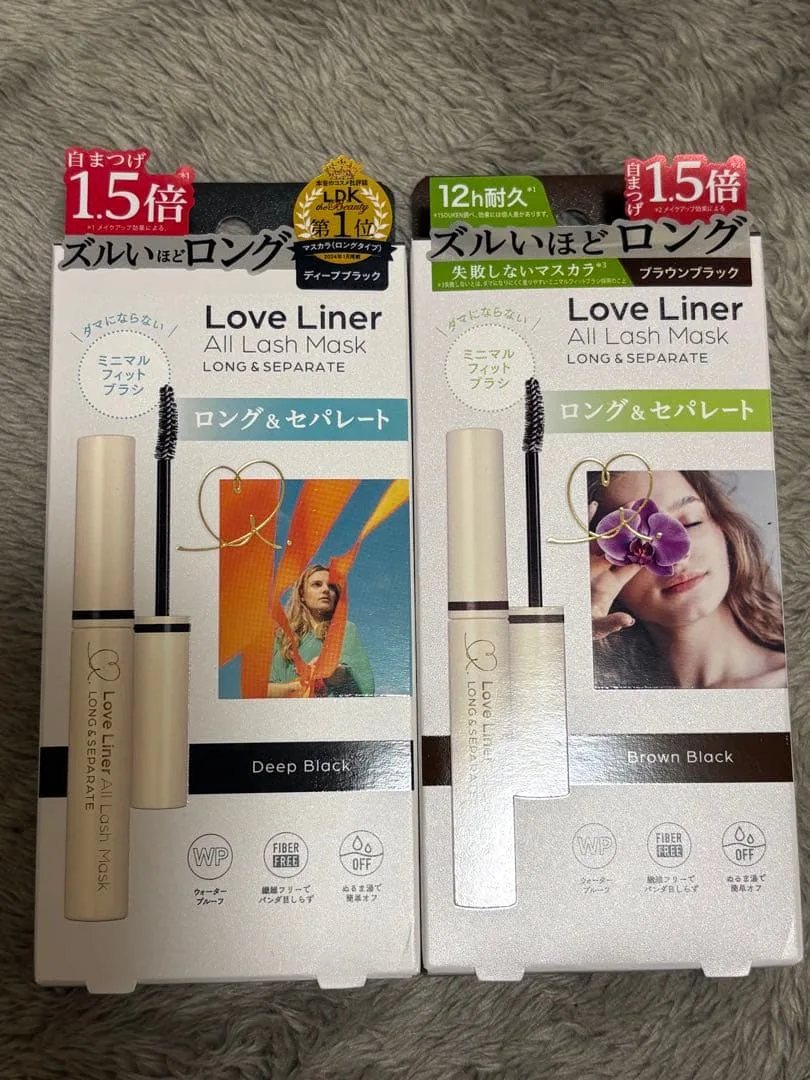 【新品未開封】Love Liner オールラッシュ マスカラ2個セット