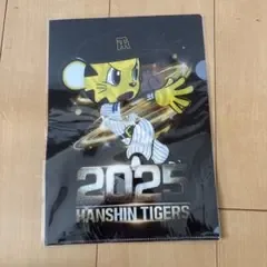 阪神タイガース 2025 クリアファイル