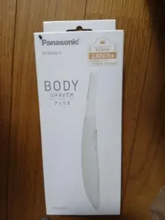 Panasonic ボディフェリエ ES-WR52-H