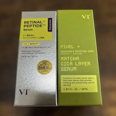 VT レチナールペプチドセラム 抹茶シカセラム