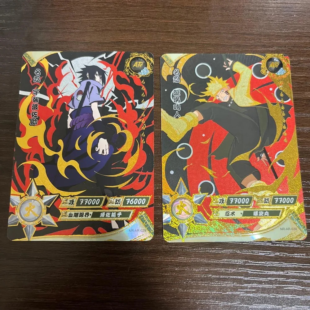 KAYOU AR ナルト サスケ ナルトカード うずまきナルト うちはサスケ