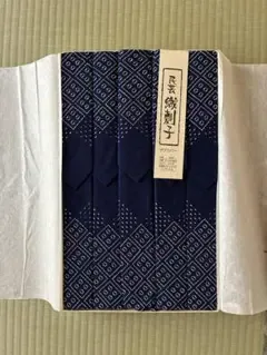 【お値下げ】民芸織刺子 座布団カバー 55×59 紺色 5枚セット