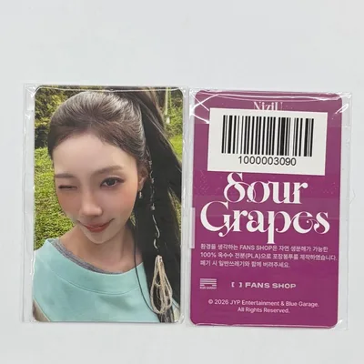 NiziU Sour Grapes FANS SHOP マユカ トレカ ニジュー