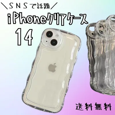 iPhone14*アクスタクリアガチャ詰めスマホケースシェイカー推し活韓国透明0