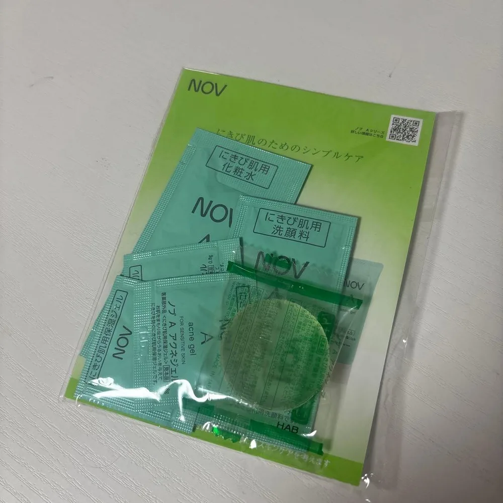 ノブ ニキビ用トライアルセット