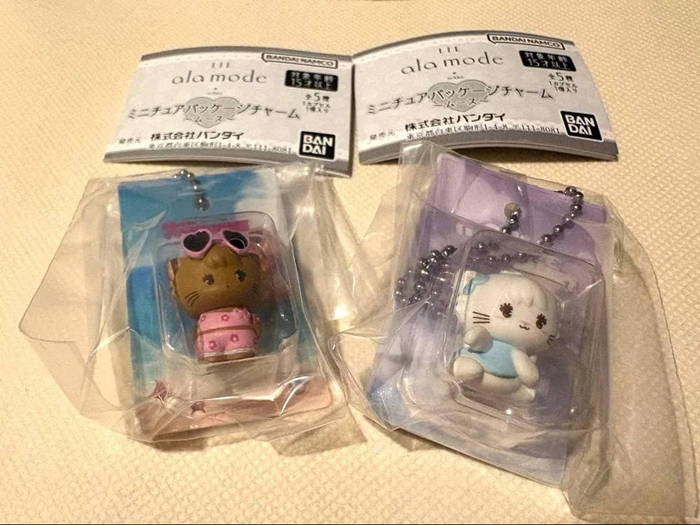 LIL ala mode ミニチュアパッケージチャーム 2個セット