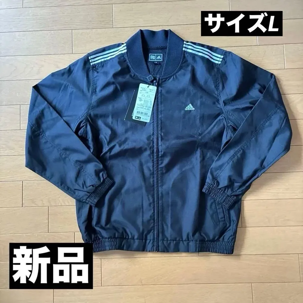 新品未使用!adidas アディダス ジャケット ブラック L