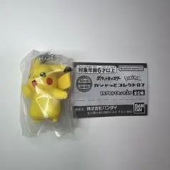 ポケットモンスター ガシャっとコレクト07 ピカチュウ