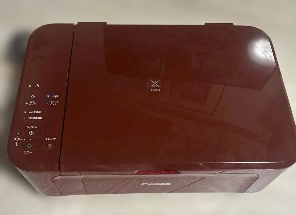 Canon PIXUS MG3630 プリンター 新品インク3個付き