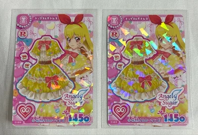 アイカツ!アンコール 小花柄イエローワンピ R 2枚セット