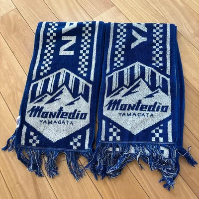 モンテディオ山形 来場者特典 イチガン タオルマフラー 2枚セット