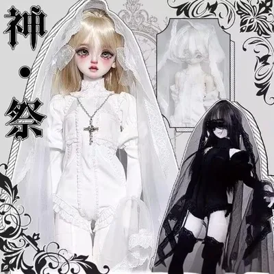 ★SEN★AF11767【hx】1/4 洋服5点セット(白/MSD)