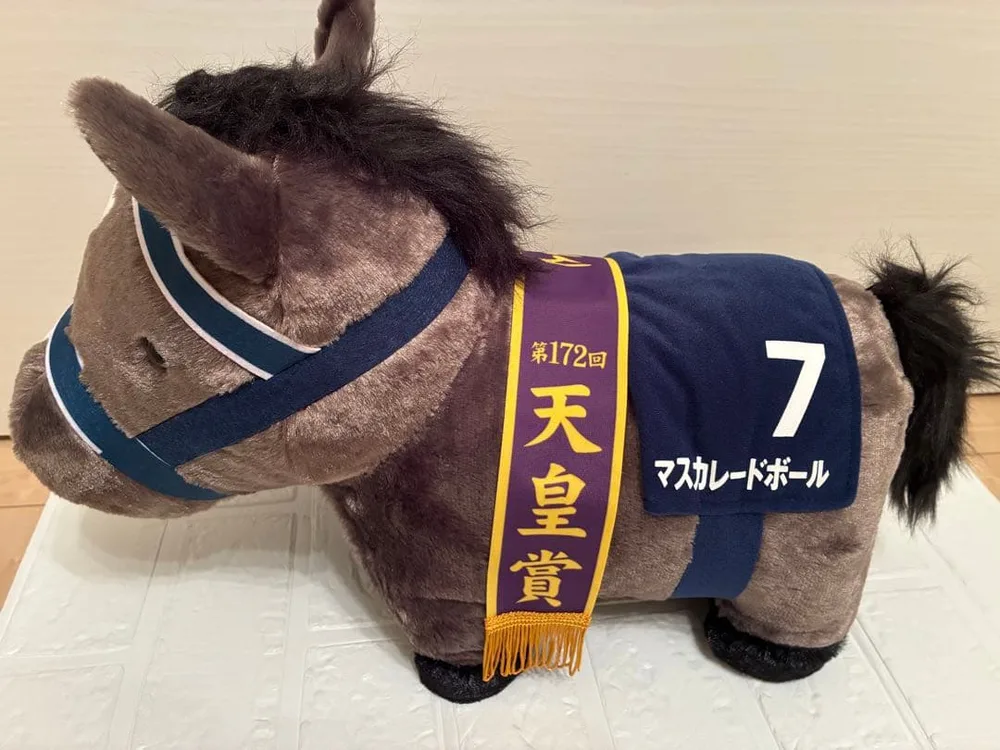 サラブレッドコレクション ふわふわBIGぬいぐるみ マスカレードボール