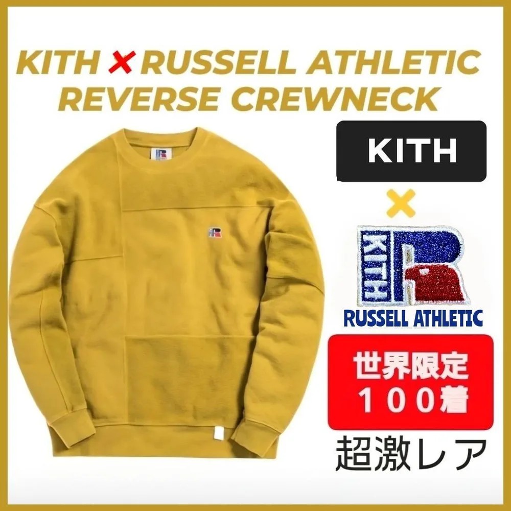 KITH × Russell Athletic 世界限定100着 激レア