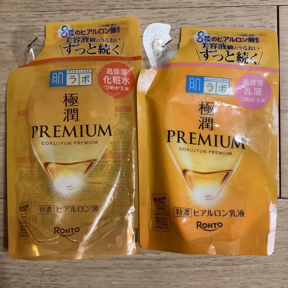 肌ラボ 極潤プレミアム 化粧水 乳液 詰替セット