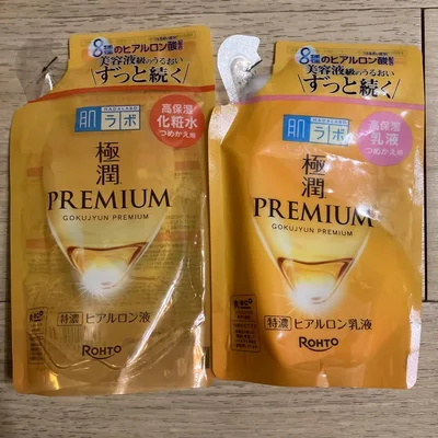 肌ラボ 極潤プレミアム 化粧水 乳液 詰替セット