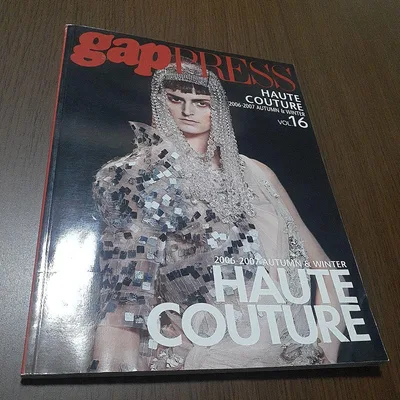 gap PRESS VOL.16 2549-2550 ฤดูใบไม้ร่วงและฤดูหนาว