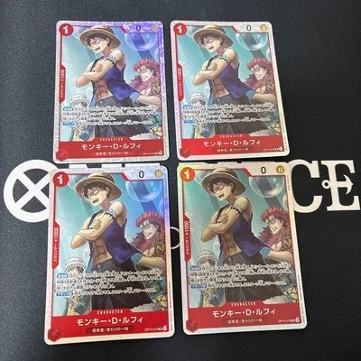 モンキー・D・ルフィ SR OP14-013 4枚セット 蒼海の七傑