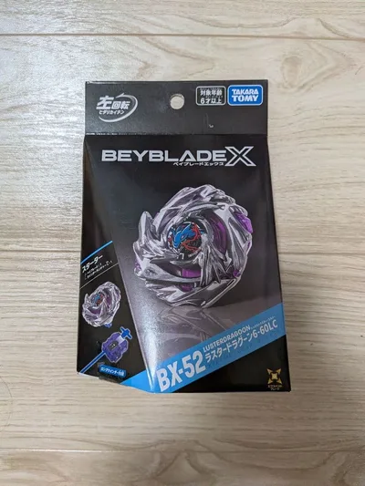 【新品 未開封】ベイブレードX BX-52 ラスタードラグーン 6-60LC