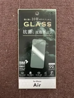 iPhone Air用 抗菌ガラスフィルム 硬度10H