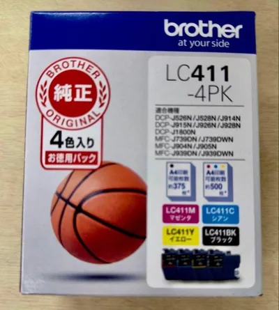 Brother 純正 インクカートリッジ LC411-4PK 4色セット