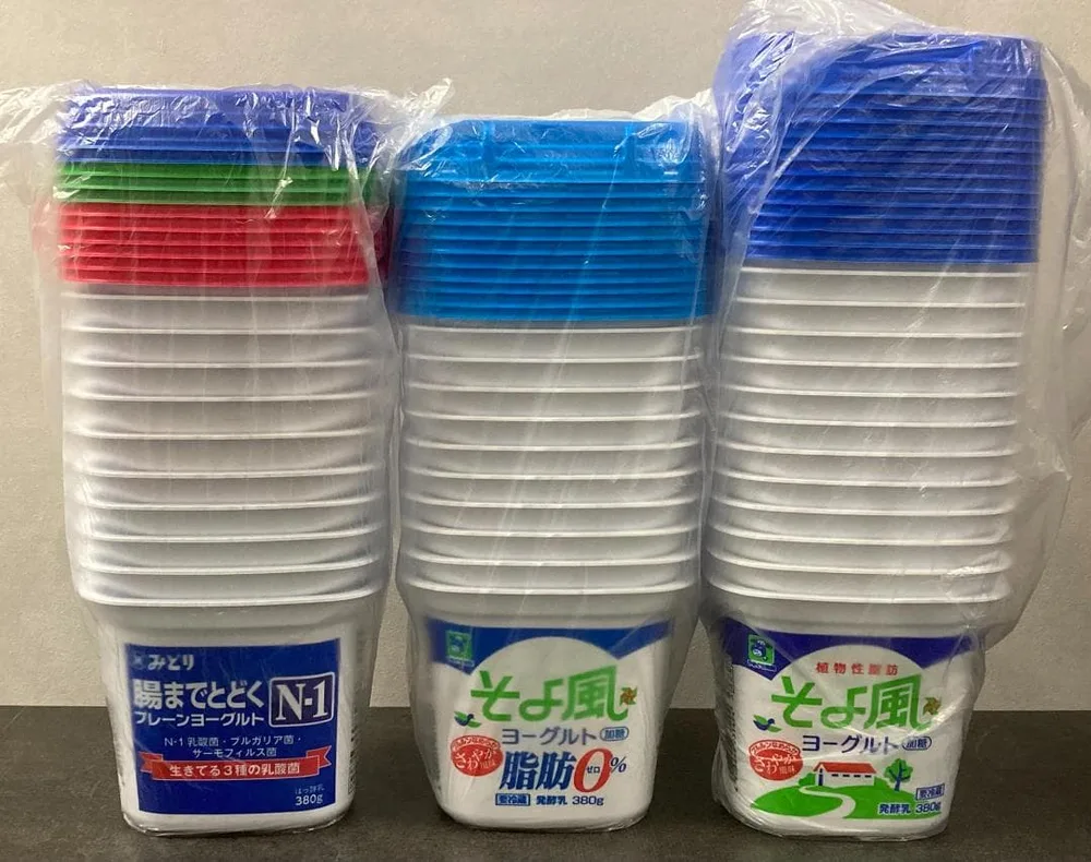 フタ付き ヨーグルト容器 プラスチック製 35個 (おまけつき)