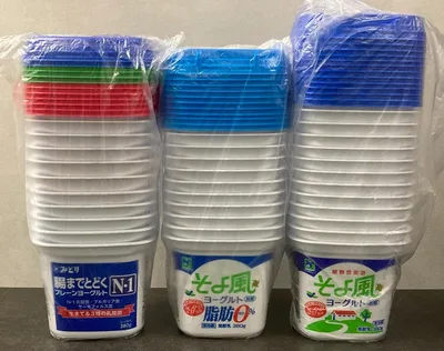 フタ付き ヨーグルト容器 プラスチック製 35個 (おまけつき)