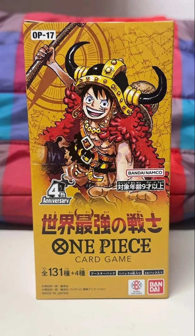 ONE PIECEカードゲーム 世界最強の戦士 OP-17 BOX